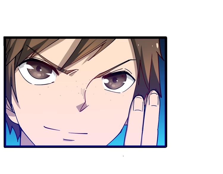 第8话 歼灭妖孽！29