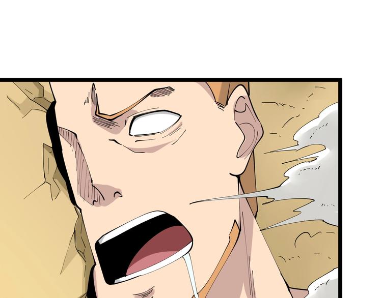 第83话 三傻大闹宁小凡32