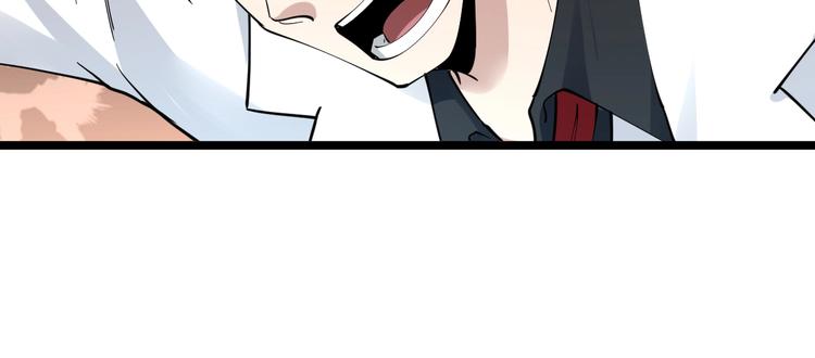 第91话 柳嫣然的麻烦79