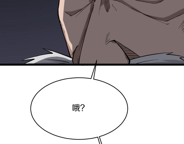 第135话 婷婷师姐68