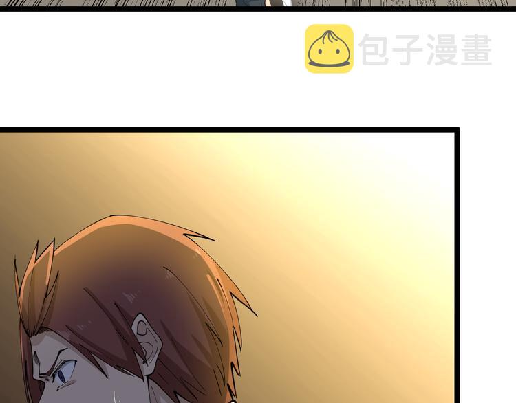 第124 老爹我怕61