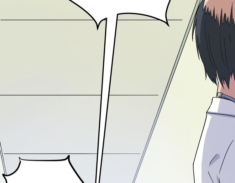 第4话 冰魄银针13