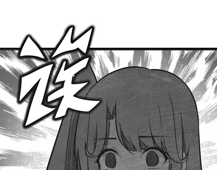 第217话 胜利归来28