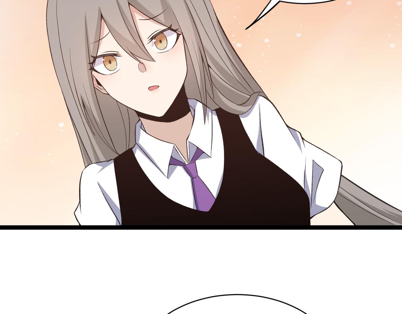 第247话 同居关系71