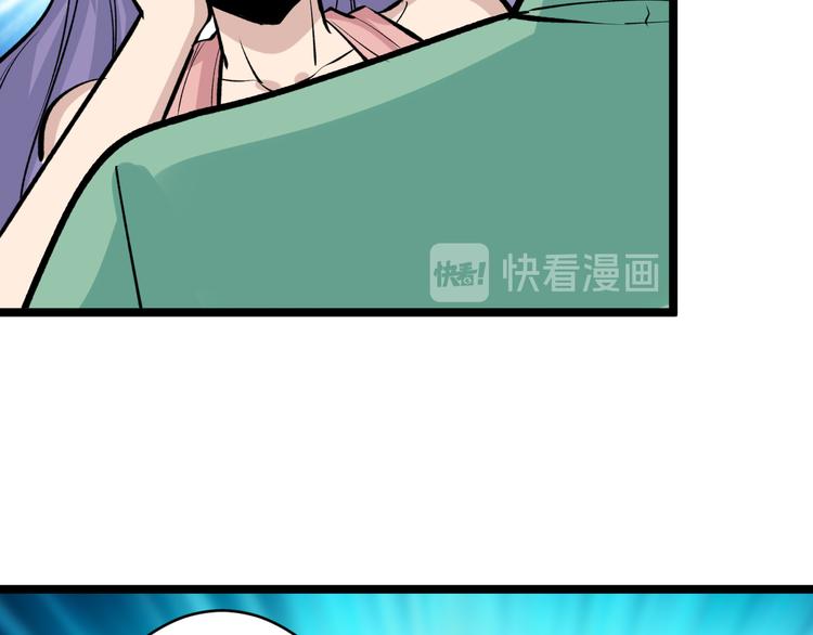 第180话 欺人太甚121