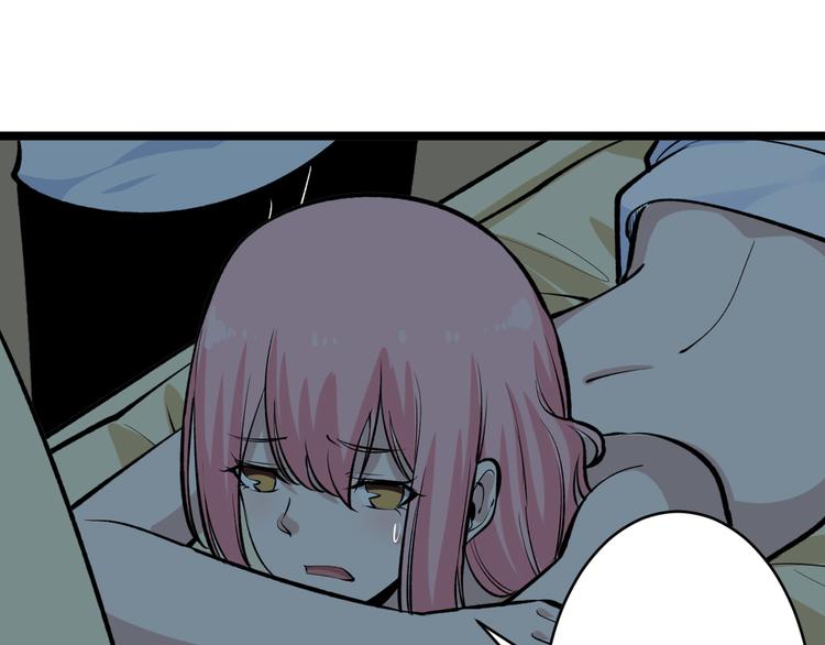 第171话 画面太美71