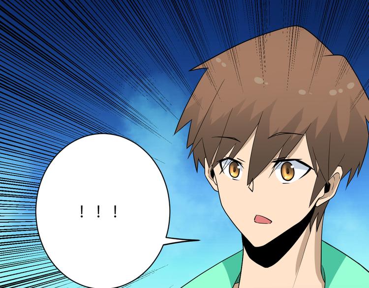 第207话 大赝品58
