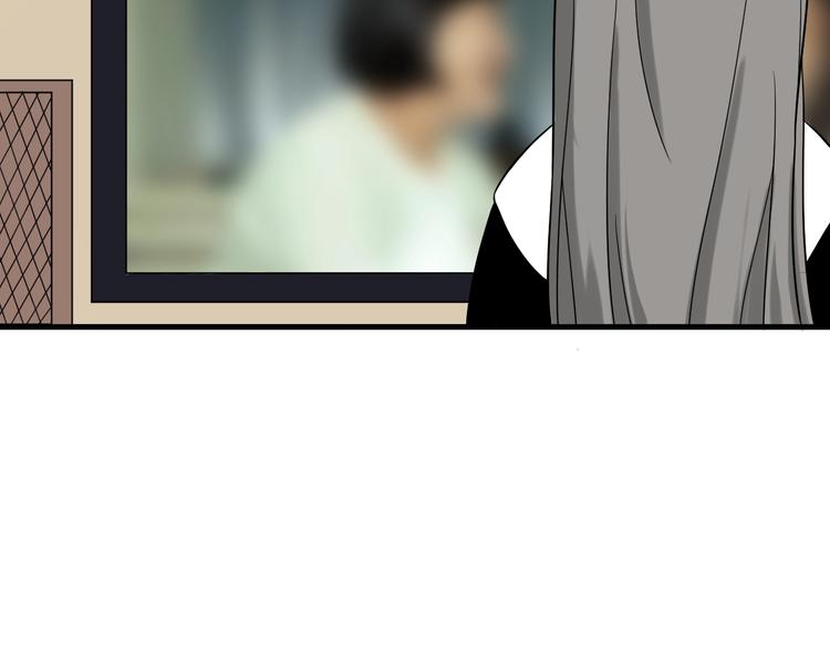 第210话 超神水8