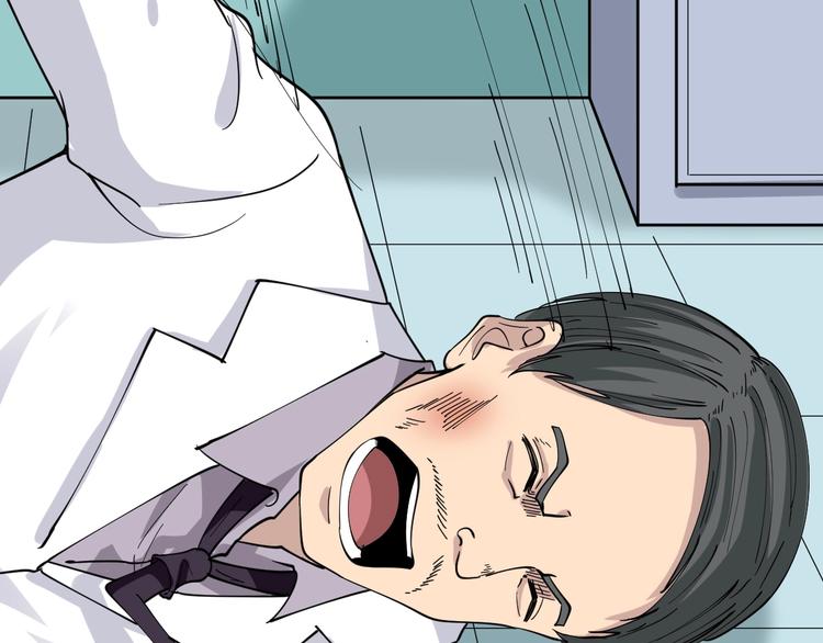 第87话 一千万没问题55