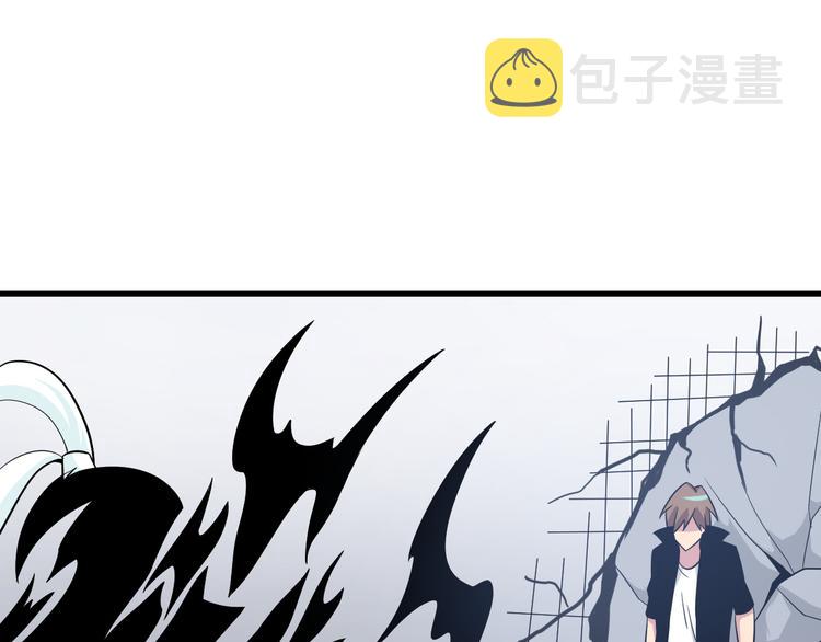 第228话 武神山107