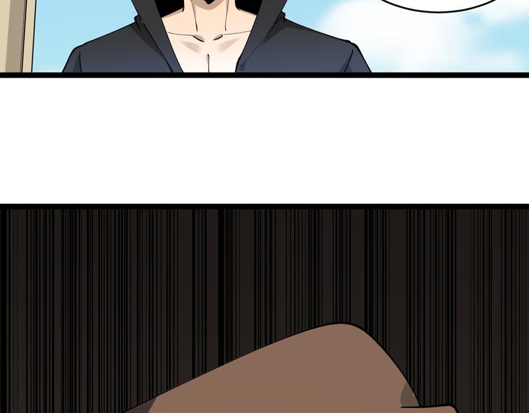 第130话 袁家势力27