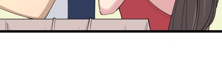 第38话 大圣的礼物64