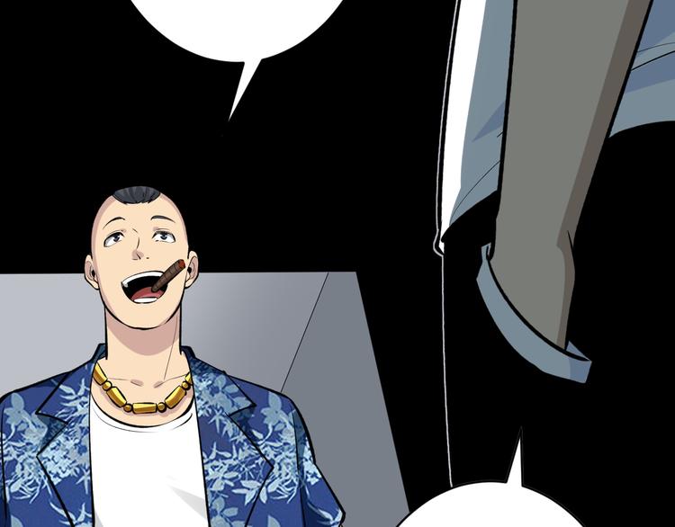 第171话 画面太美111