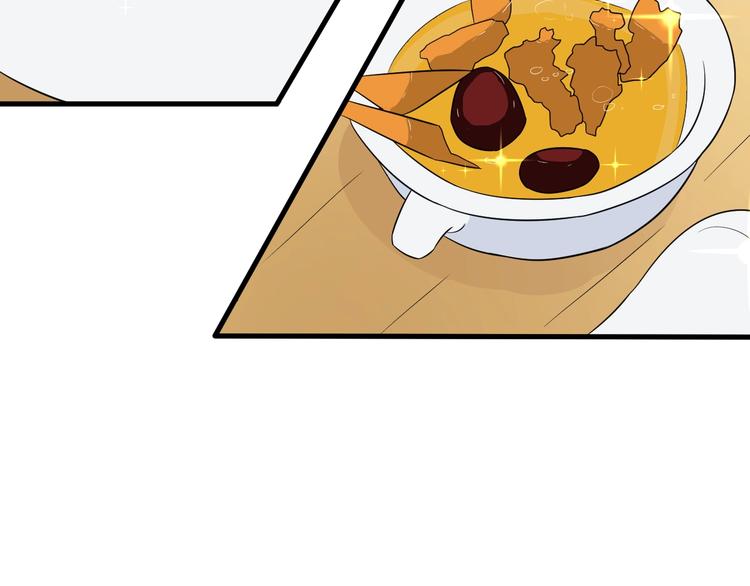 第196话 狩猎开始！56