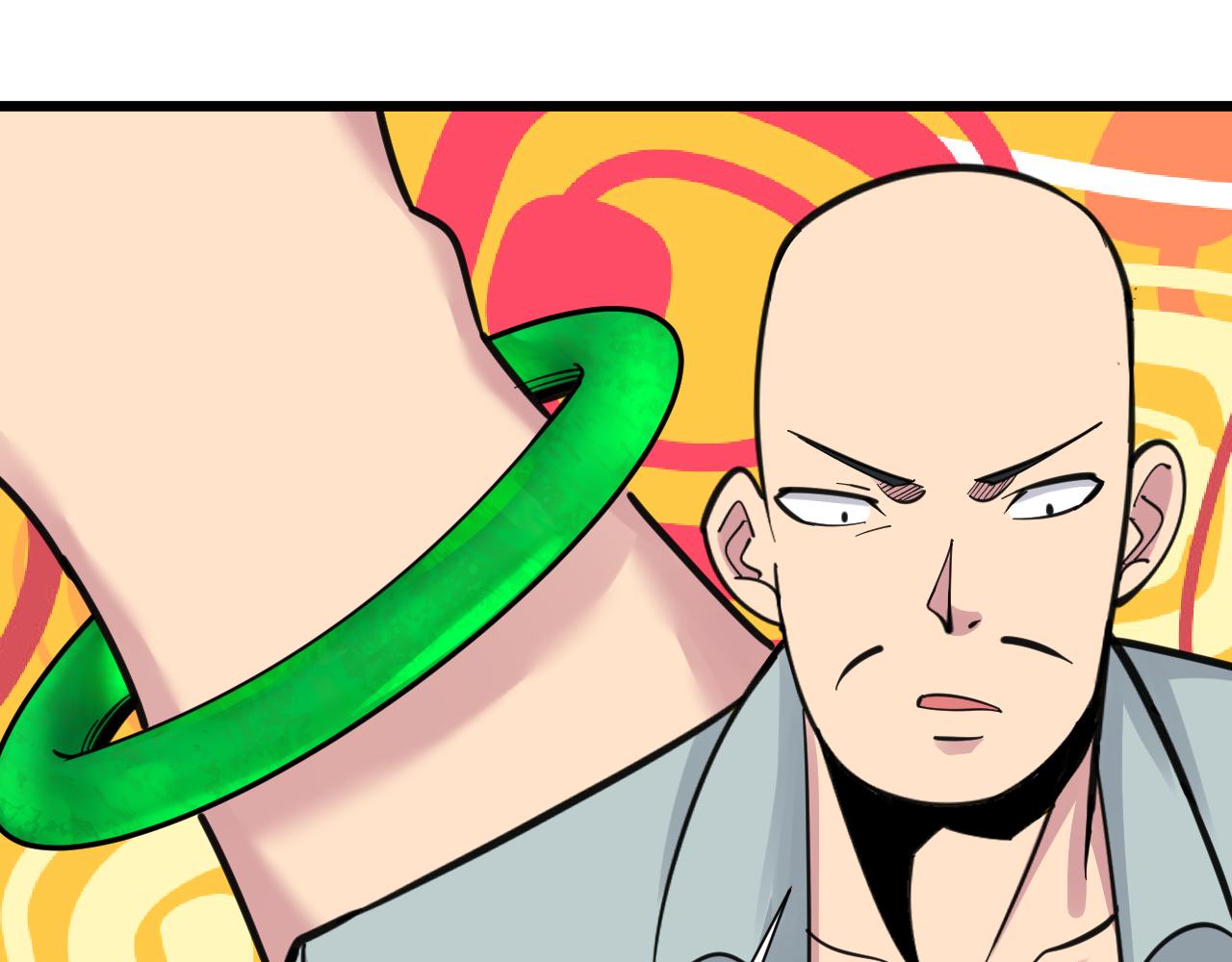 第294话 玉矿信息5