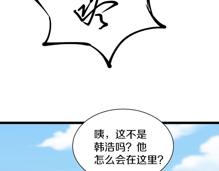 番外：那年夏天宁静的海113