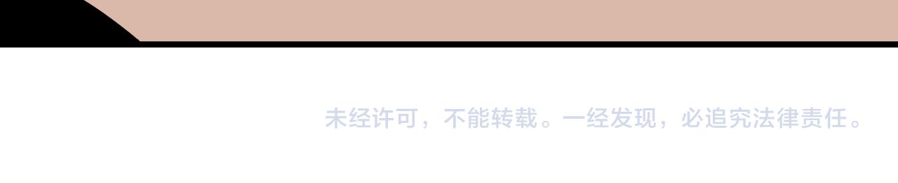 第252话 老师笑的甜126