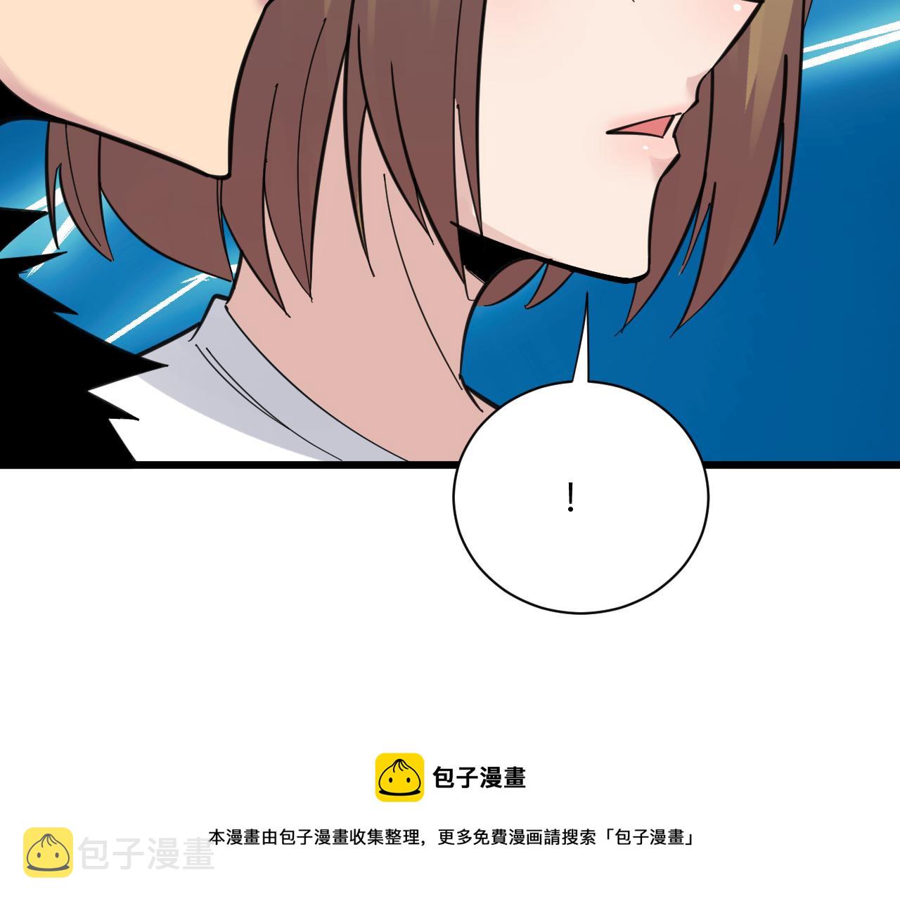 第305话 神功水上漂96