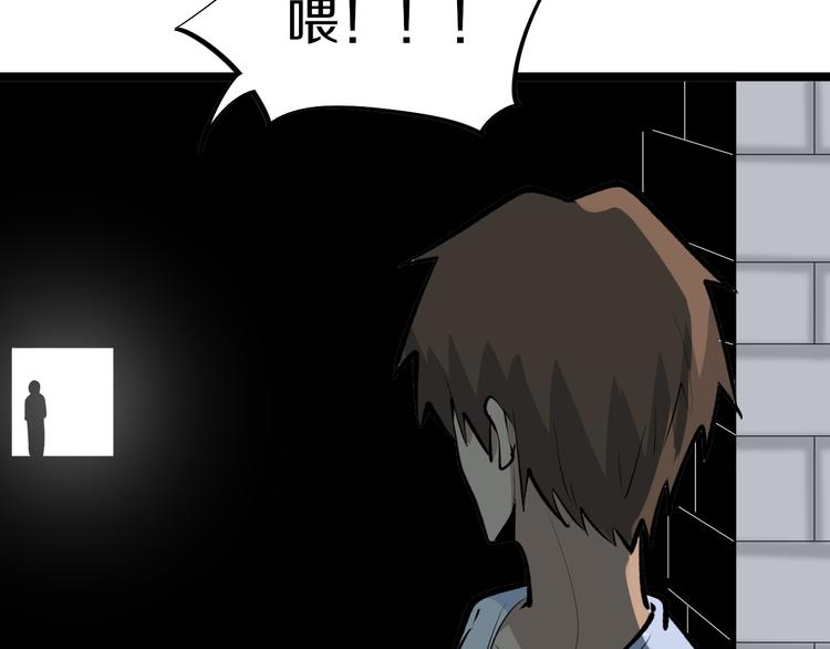 第171话 画面太美106