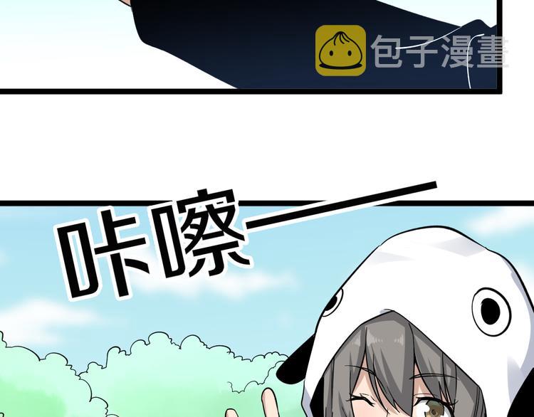 第150话 艳阳花开89