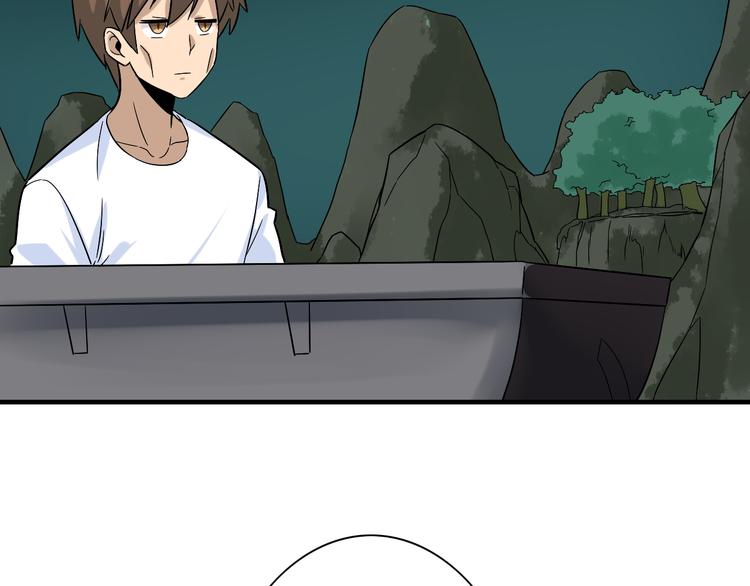 第185话 补补身子69