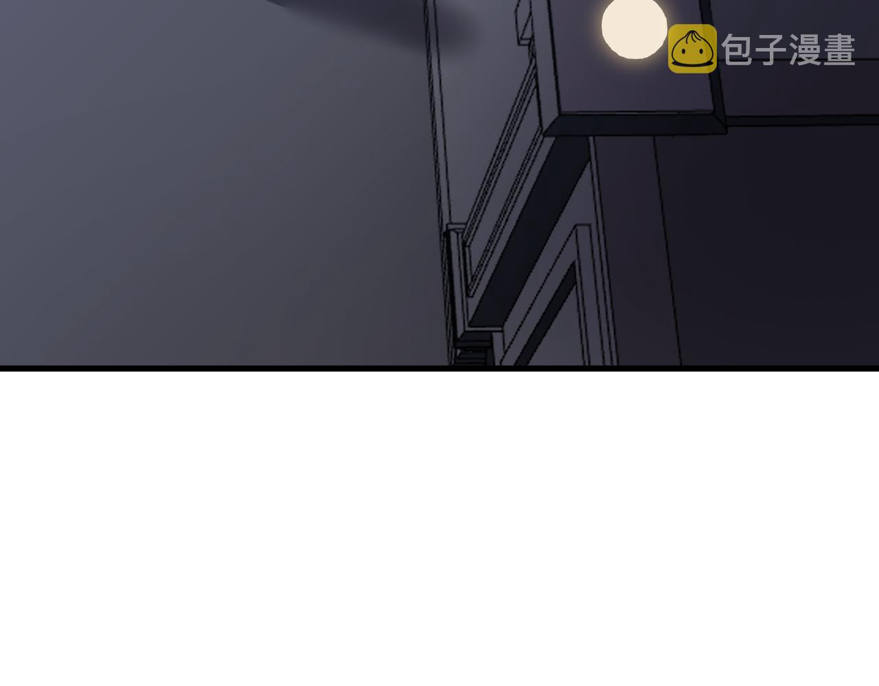 第252话 老师笑的甜10