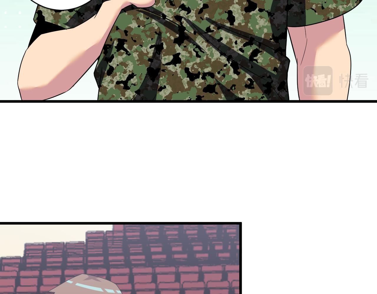 第255话 做手脚26