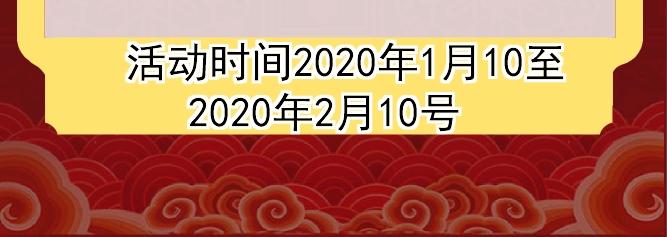 第85话 有眼不识泰山97