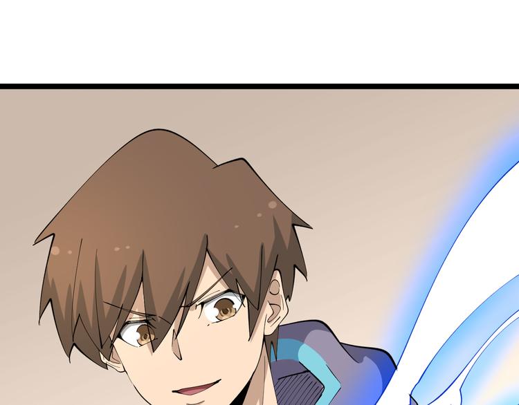 第127话 大圣的毫毛75