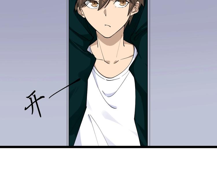 第111话 证据到手！66