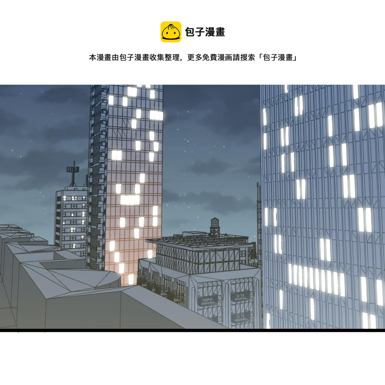 第310话 向往的生活28