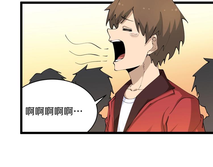 第74话 人生中的指路明灯24