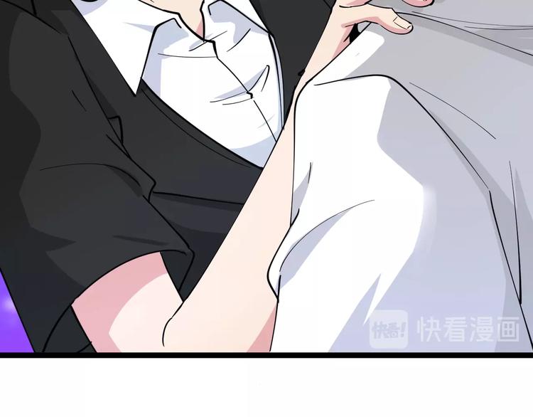 第56话 你叫不醒故意喝醉的人60