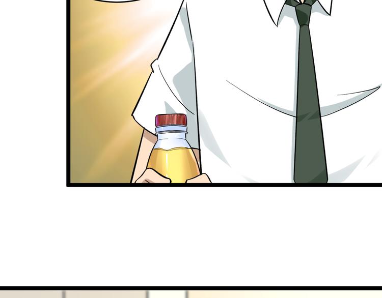 第149话 农夫三拳25