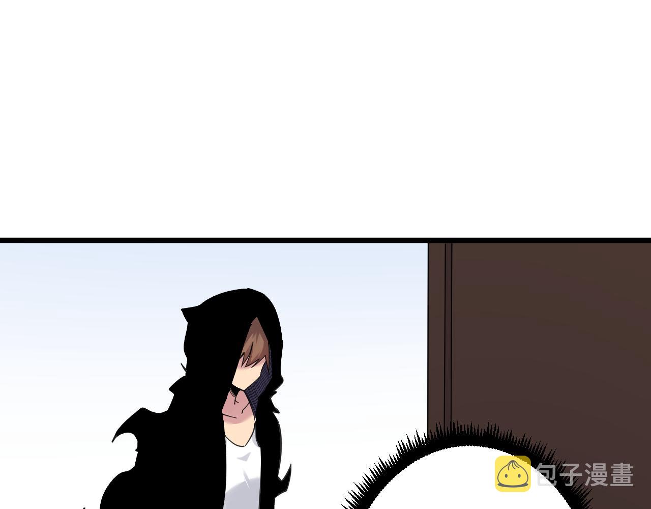 第295话 铁锤兄弟50