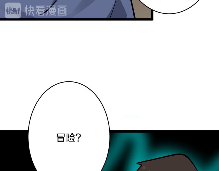 第174话 大师登场125