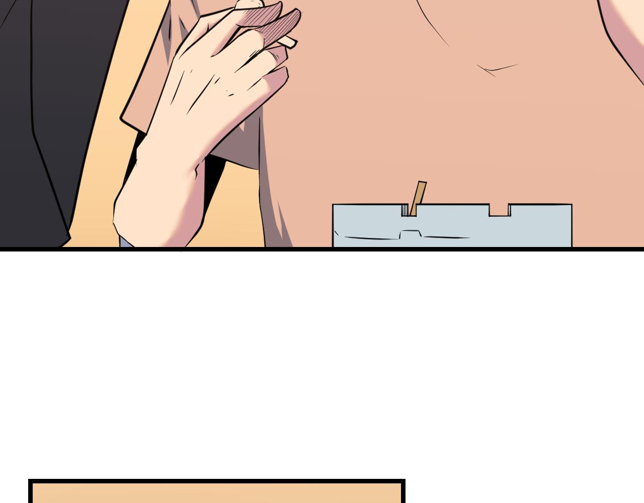 第243话 坏的很68