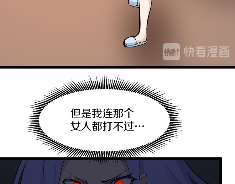 第171话 画面太美16