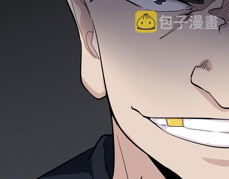 第140话 吕老板54