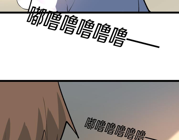 第165话 龙阳酒23