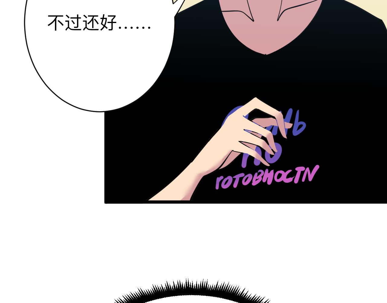 第337话 可靠男人54