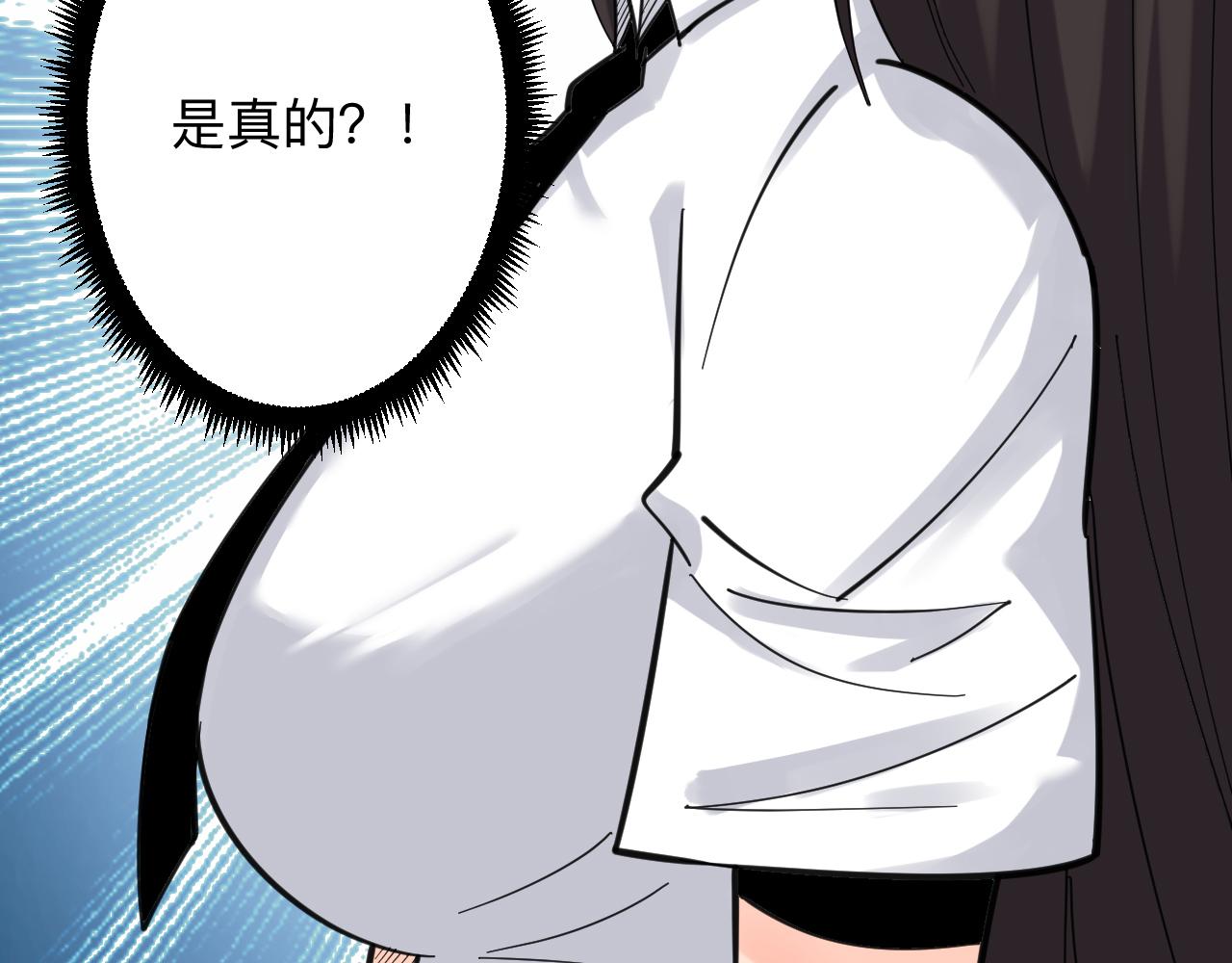 第302话 冰魄神针46