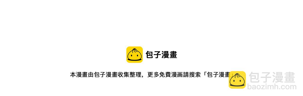 第322话 马胖子128