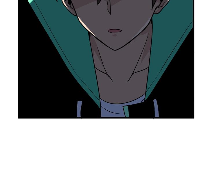 第190话 葵花点穴手32