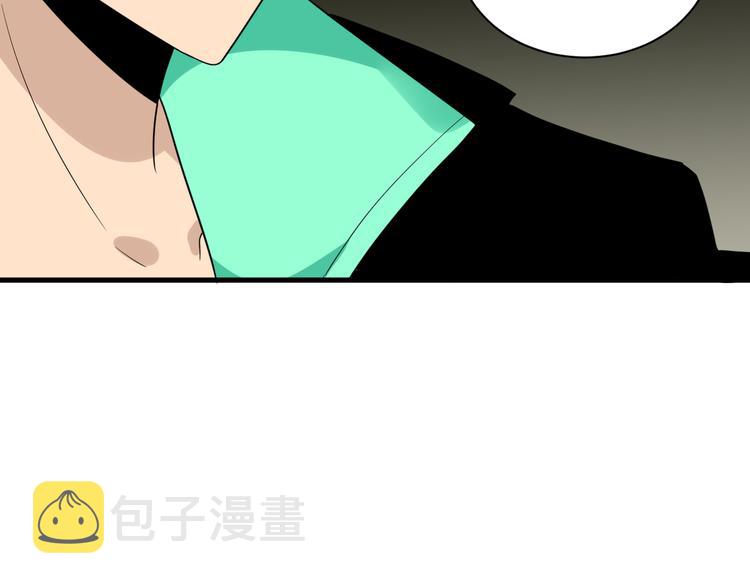 第189话 生命之水111