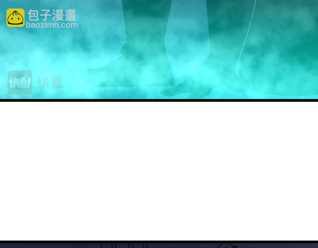 第322话 马胖子116