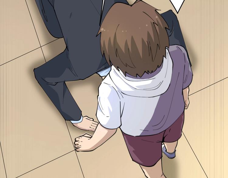 第51话 熊孩子107