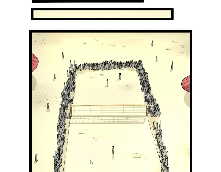 番外：那年夏天宁静的海47