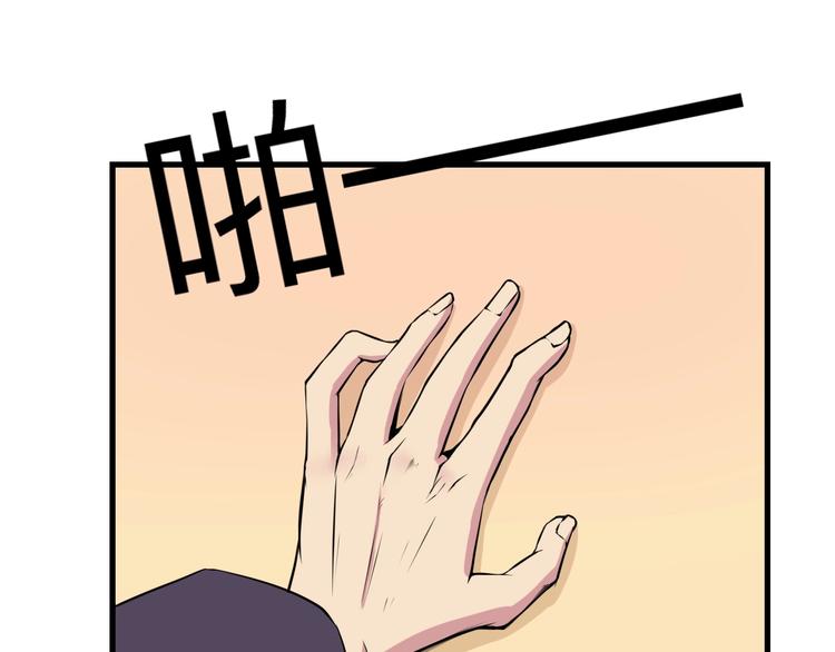 第221话 不主动不负责31