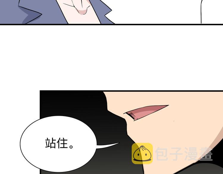 第186话 浓浓的灵气61
